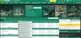 Unlock the Best BetWinner Promo Codes and Bonuses