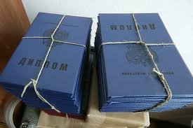 Доступный диплом дизайнера как и где купить -576739185