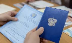 Купить диплом КНЭУ по разумной цене -515003607