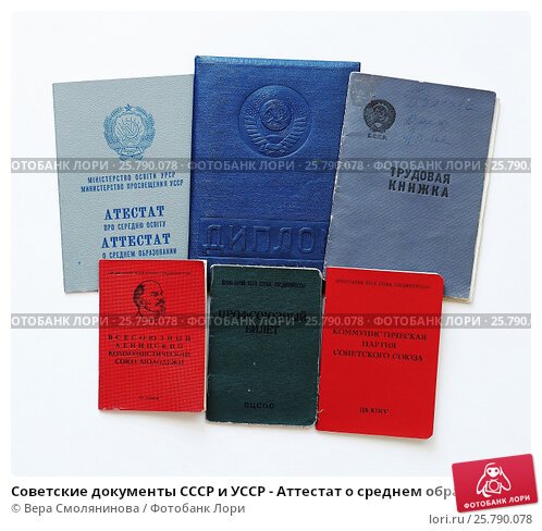 Купить диплом МИФИ Узнайте, как это сделать легально и безопасно