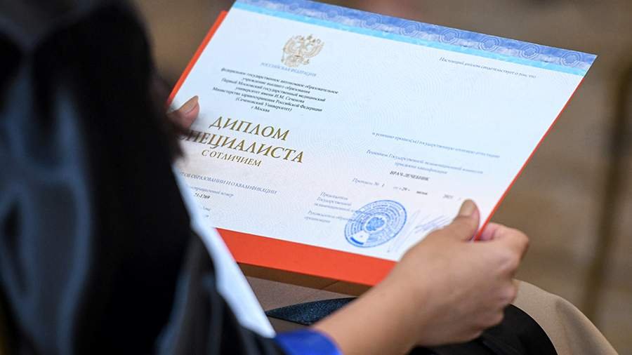 Купить диплом ТГЭУ по низкой цене - Легко и Быстро