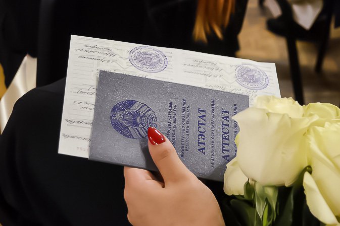 Купить диплом ВИВТ на бланке ГОЗНАК - Все, что вам нужно знать!