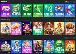 Unlocking Exciting Opportunities JB Casino Bonuses and Promotions Unlocking Exciting Opportunities JB Casino Bonuses and Promotions